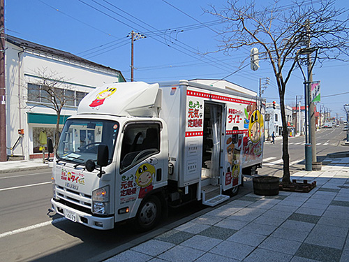 移動型スーパータイエー「タイちゃん」