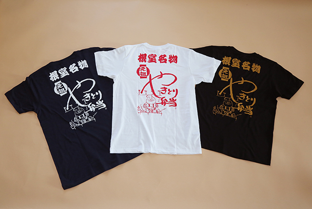 焼弁Tシャツ